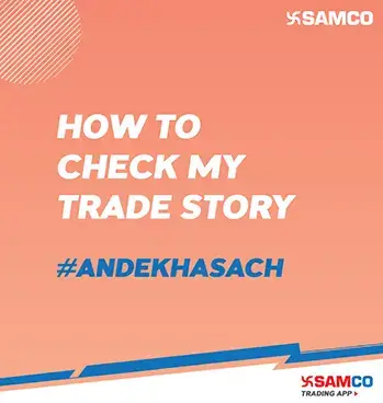 How to Check My Trade Story | #AndekhaSach