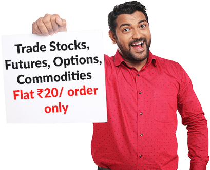 Trade Stocks, Futures, Options, Commodities Flat 20 per order only