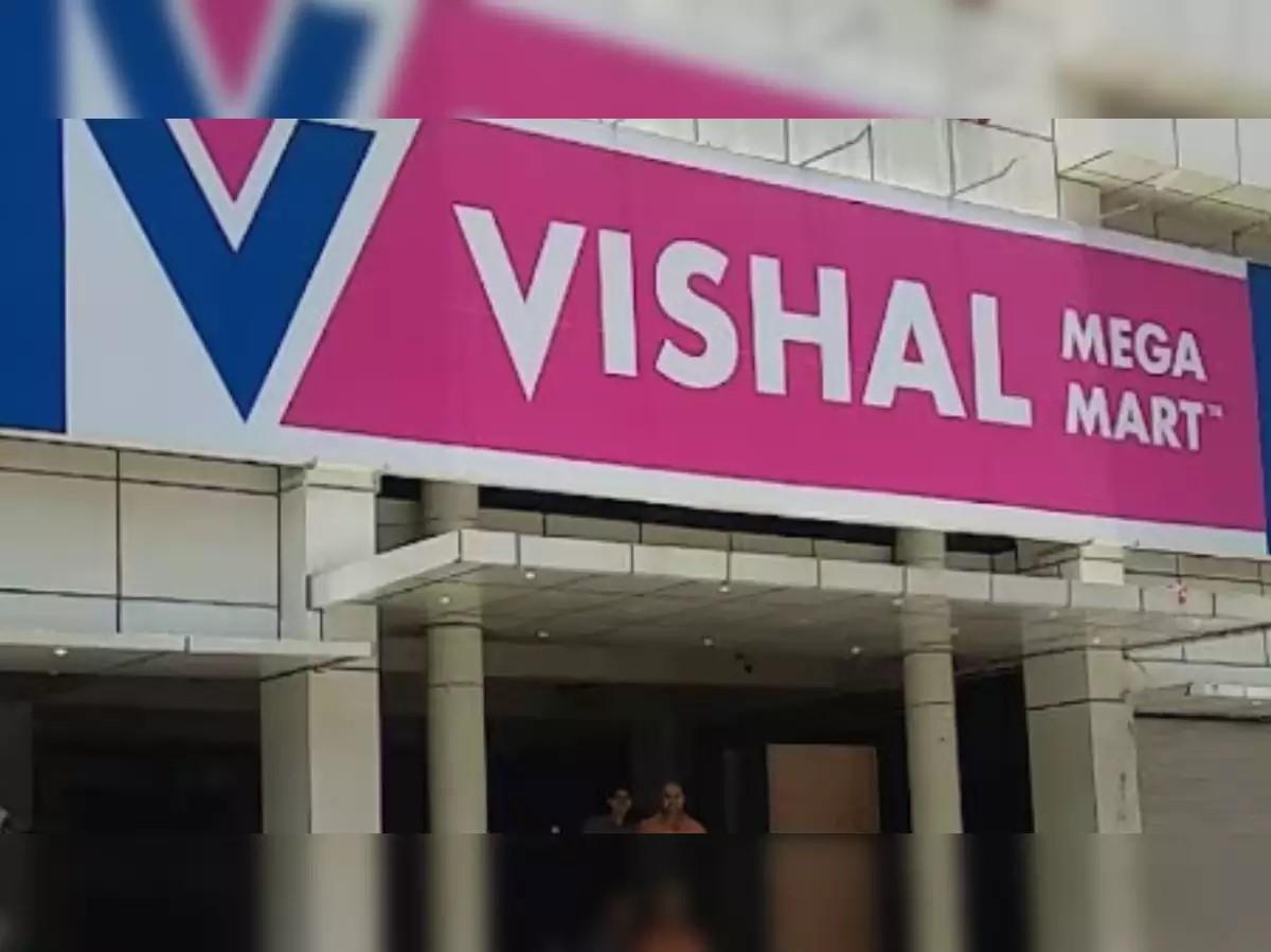 Vishal Mega Mart IPO